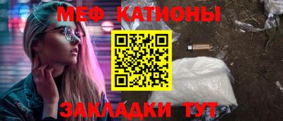 амфетамин Ирбит