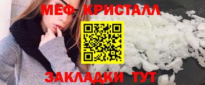 героин Изобильный