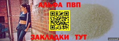 героин Изобильный