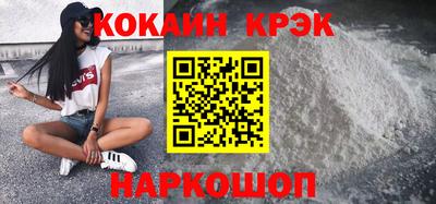 амфетамин Ирбит
