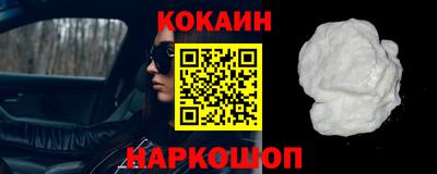 амфетамин Ирбит