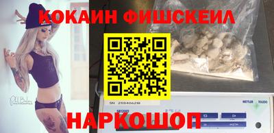 героин Изобильный