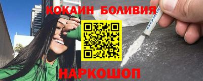героин Изобильный