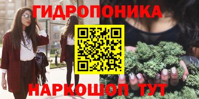 героин Изобильный