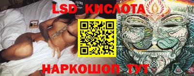 амфетамин Ирбит