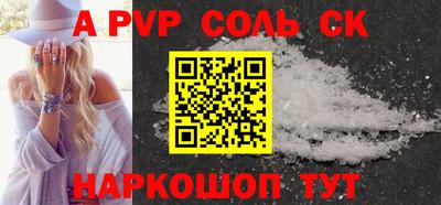амфетамин Ирбит