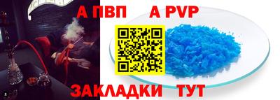 героин Изобильный