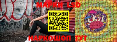 кокаин Ипатово