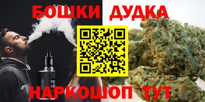 кокаин Ипатово