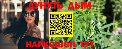 амфетамин Ирбит