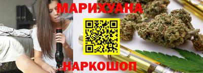 кокаин Ипатово