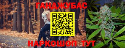 амфетамин Ирбит