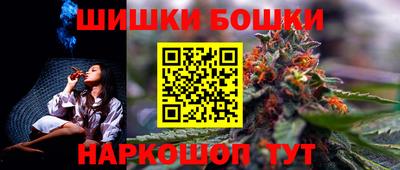 героин Изобильный