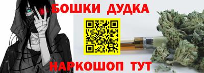 кокаин Ипатово