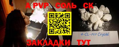 амфетамин Ирбит