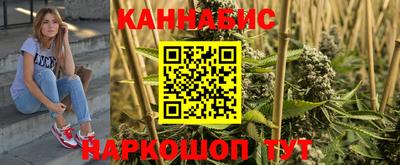 кокаин Ипатово