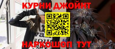 героин Изобильный