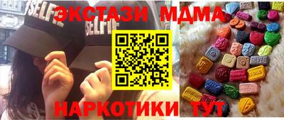 героин Изобильный