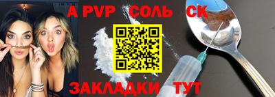 амфетамин Ирбит