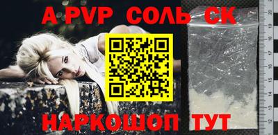 амфетамин Ирбит