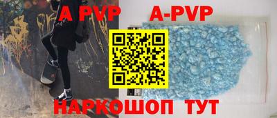 героин Изобильный