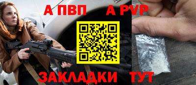 героин Изобильный