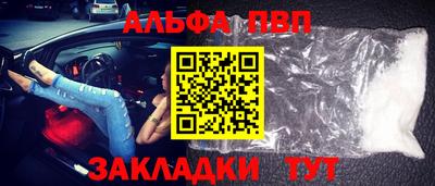 амфетамин Ирбит