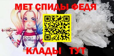 героин Изобильный