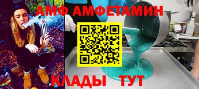 героин Изобильный