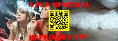 амфетамин Ирбит