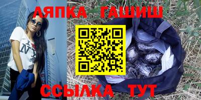 амфетамин Ирбит