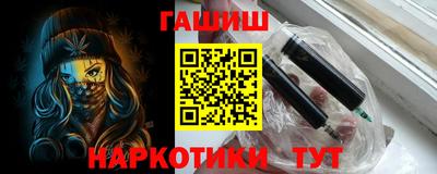 амфетамин Ирбит