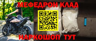 героин Изобильный