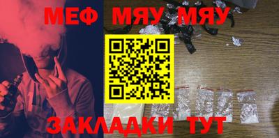 кокаин Ипатово