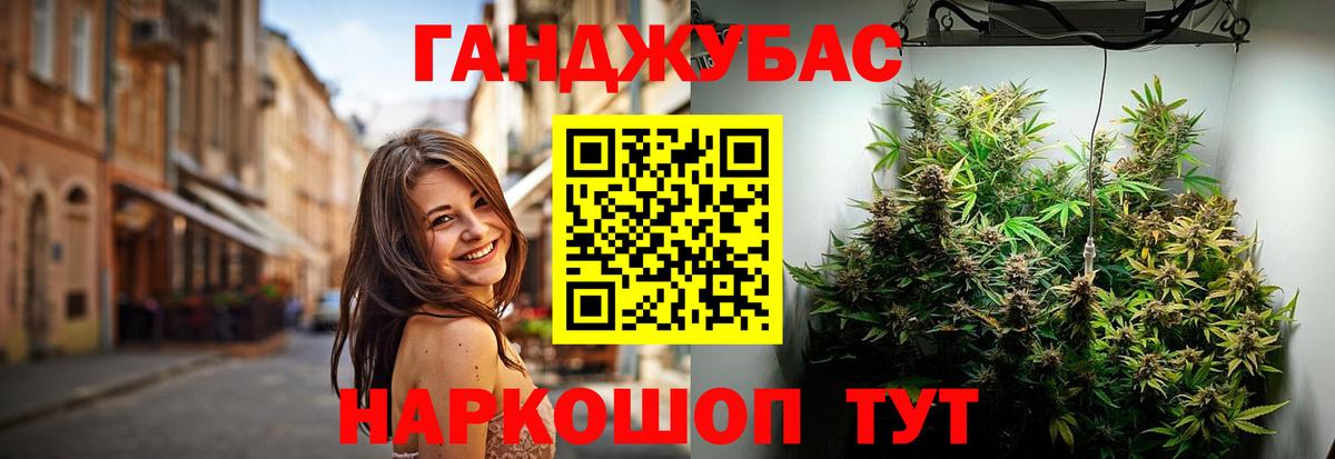 Луховицы  Шишки марихуана индика  Бошки марихуана сатива  Вход с VPN  Бошки Шишки VHQ 